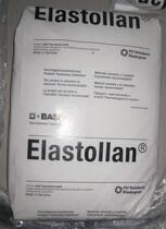 The TPU Baoding Buntai 87I90