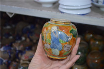 Ming and Qing Porcelain Antique Porcelain Appreciation Collection 522103 Antique Miscellaneous Home Decoration