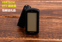 Korean VERTECH VT7 guitar bass violin UKULELE clip electronic tuning meter tuner