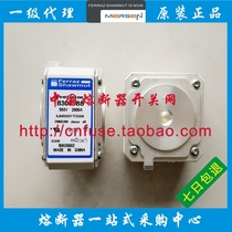 ferraz Protistor France fuse B300588 PC33UD55V2000TF 550V 2000A