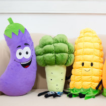 Eggplant doll holding pillow paparazzi purple cute girl sleeping large number of children net red appetizing doll plush toy