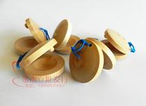  10 ORF playing childrens percussion instruments Log castanets Varnish waltz board Wooden da da board Lunch board