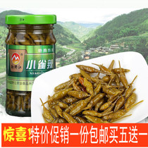 Menye Wild River Salt Water Small Sparkling Yunnan Devil Chili Pickle Spicy and Spicy Crisp Hot 150 gr Pepper Xiaomi Hot