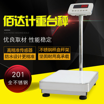 Baida all stainless steel waterproof electronic scale seafood products called moisture-proof and anti-corrosion electronic pound table called 150 300kg