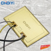 Network ground socket all copper waterproof hidden ultra-thin weak current ground wipe seat hdmi network cable floor socket