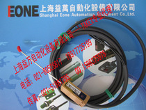 Professional Agent TAKEX TAKENAKA SEEKA Sensor FMS1FNS2 Photographs and Deliveries Online