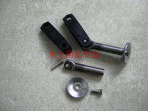Yamaha Outer Machine 15 Pi 30 Pi 40 60 Pi 85 115 150 Propeller Nut Yum