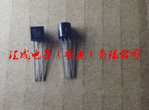 2N22222 TO - 92 100 only 10 yuan new original