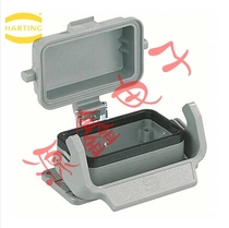 09300100303 harting HAN 10B heavy duty connector single buckle base junction box with cover