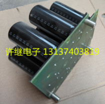 Schneider ATV71 inverter ATV61 inverter capacitive plates 15KW 18 5kw 380V