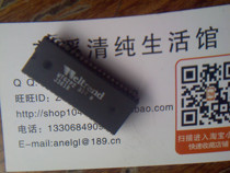 Digital accessories display original disassembly integrated block microprocessor WT62P2 314 8 J361B spot