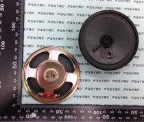 1W 8R 8R1W 8 euro 1 Watt diameter 77MM mm thick 12 8MM inner cone horn speaker