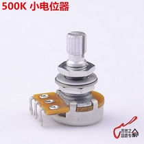 Nissan GF A500K B500K electric guitar Electric bass Electric bass volume timbre small potentiometer electronic