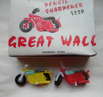 Nostalgic old stock Great Wall brand Pencil sharpener Pencil sharpener motorcycle