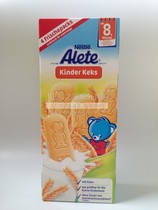 German nestle nestlé alette children grindle biscuits 4 types of vitamin calcium iron 8 baby snacks