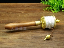 Tibetan Six Words True Shake Transfer Warp Wheel Diameter 5cm Double-axis Undercover transfer via cylinder Large Ming spell Tibetan Concealed Close repo