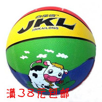 Kindergarten special practice High quality childrens rubber basketball ball Baby inflatable pat ball Childrens toy ball