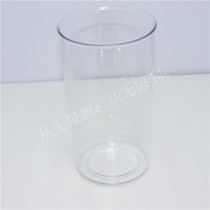 BRAUN Handheld blender Measuring cup Mixing cup Beating juice milkshake cup Transparent cup