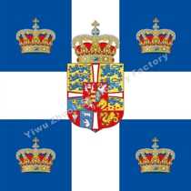 Greek Imperial Household 1936 Historical Flag 90X90CM Countries Flag Historical Flag Historical Flag Royal Flag War Flag Army Flag