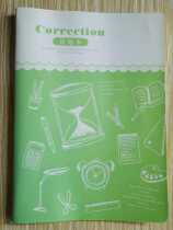 Factory direct sales stationery 16k notebook wrong question book soft copy happy star notebook student with soft copy