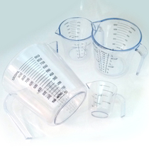 Plastic measuring CUP cold kettle with scale measuring CUP transparent measuring CUP CUP baking DIY Uy utensil CUP