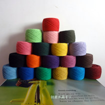  Creative crystal DIY woven cotton thread 10-5 thick thread Foreign trade pure cotton blanket cushion tablecloth thread