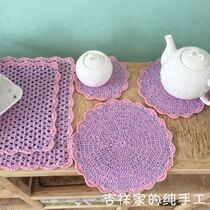 Pure Hand Crochet Crochet Hook Flowers Color Pure Cotton Thread Weaving Sentets Southeast Asian Thick Insulation Dinner Plate Table Mat Meme ~