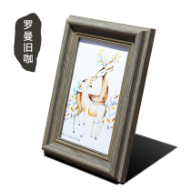 New product resin wall photo frame picture frame certificate setting table desktop log Japanese simple creative retro