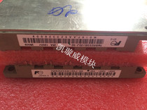 7MBR50SB120-50 7MBR25SB120J-50 7MBR50VB120