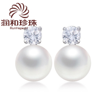 Runhe Jewelry Yuanrong Tian Freshwater Pearl Earrings Earrings 925 Silver Princess Earrings Earrings Earrings for Girlfriend