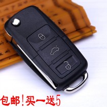 Chevrolet new and old Saio Lefeng Le Chi Jing Cheng Le hired Iron General remote control modified car folding remote control key