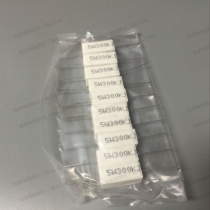 RX27 horizontal cement resistance 5W 300K 300000 Ohm 5W300KJ precision 5% ceramic resistance