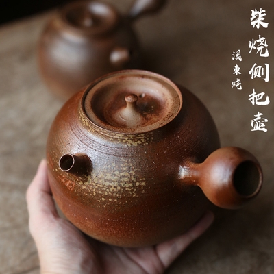 Chai-fired sand-burning boiled teapot tea poem white mud cool g furnace Chaozhou Gongfu tea stove carbon stove