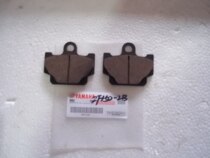 Yamaha TZR150ZF150-2B TZR150 ZF150-2B front brake block brake pads