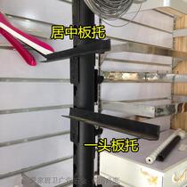  Clothing props display rack accessories Gourd column glass bracket Wood bracket 50 yuan column plate bracket