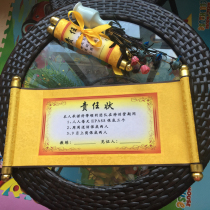 The manufacturer direct sales responsibility-like scroll free printed content