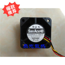 San Ace 40 109P0412J3063 12V 0 35A 4cm 4028 3-wire Chassis Fan