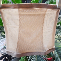 New Summer Ultra Slim short collection belly band Waist Bunch with plastic body underwear Stealth and breathable for short and female No marks