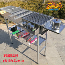 Barbecue grill Stainless steel 1 meter wide barbecue grill Manual large size thickened oven grill Portable folding barbecue grill