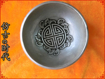 Miao Silver Bowl Wufu (3773) Appreciation Collection