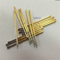 P11-A Huarong probe fixture professional test needle PCB plate spring pin thimble needle thimble