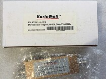 Imported high quality coupler 300W High performance cavity 800-2700MHz 10DB indoor coverage