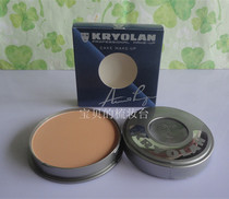 kryolan opera Phantom pro-skin water condensed puff pastry with thin pancake partial dry skin application