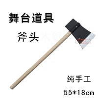 Childrens performance props wooden axe saw axe gang axe props big axe props customized