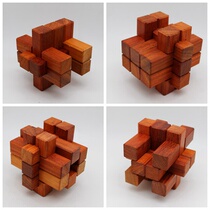 20-pillar high-difficulty multi-playing suit Luban lock Kongming lock childrens students old people study tenon and mortise educational toys