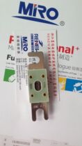  MRO Zhejiang Ming melt electric Ming melt fuse car fuse car fuse CNL 800A