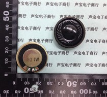 Diameter 28MM 8R 1W 1 Watt 8 Euro small speaker speaker electronic dog horn mobile DVD Horn