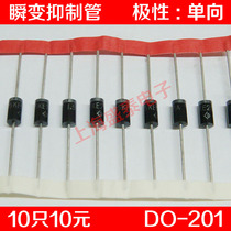 1 5KE400A fleeting suppression diode TVS tube 1500W 400V one-way transient suppression tube