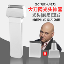 Shaved head Divine Instrumental Hairdryers Electric Pushcut Electric Shave Shaved Head Knife Self-multifunction shaved bald electric pushers