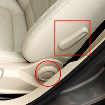 Adapting Touran L Tiguan Passat Lang mirror Hao Rui Supai waist adjustment handle seat back adjustment knob
